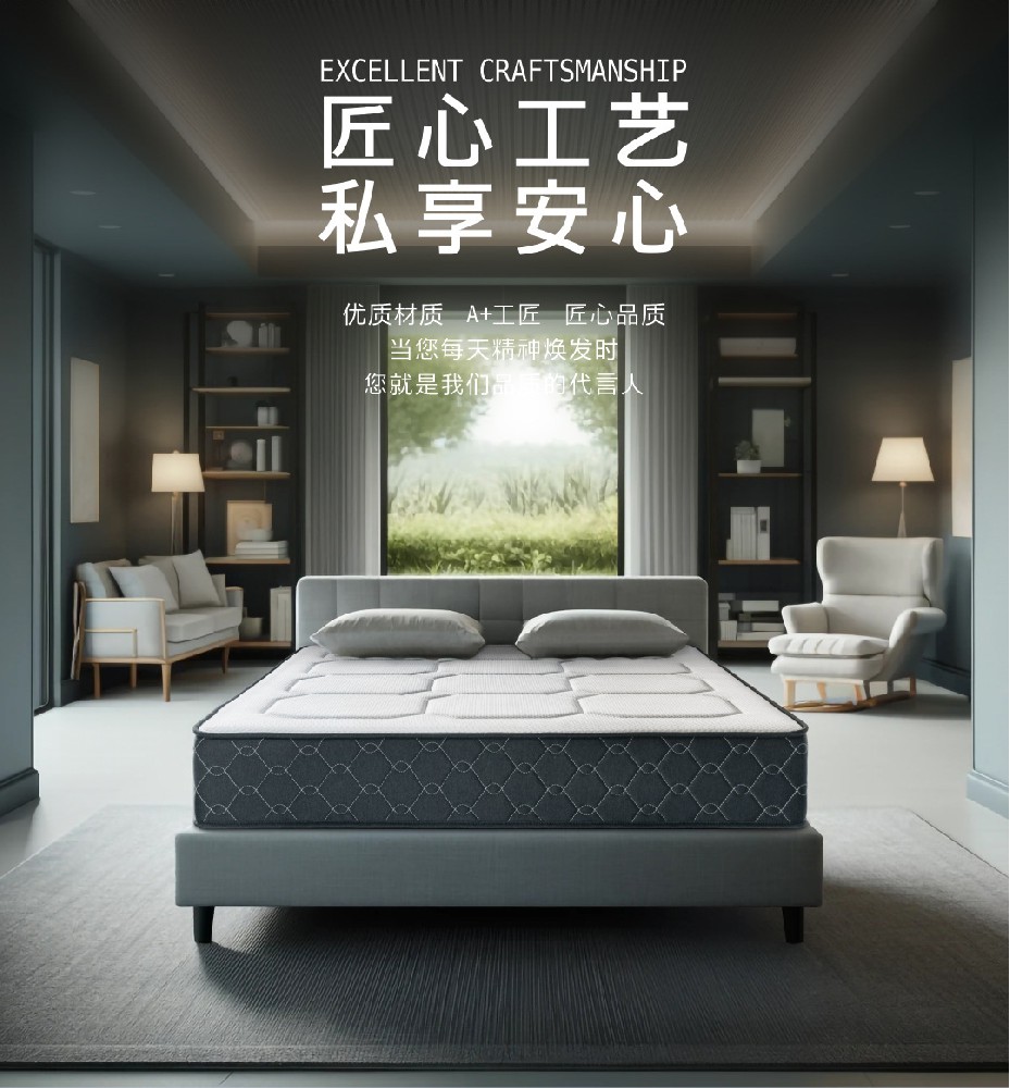 阿朵酒店同款记忆棉酒店床垫席梦思静音加厚卷包弹簧床垫