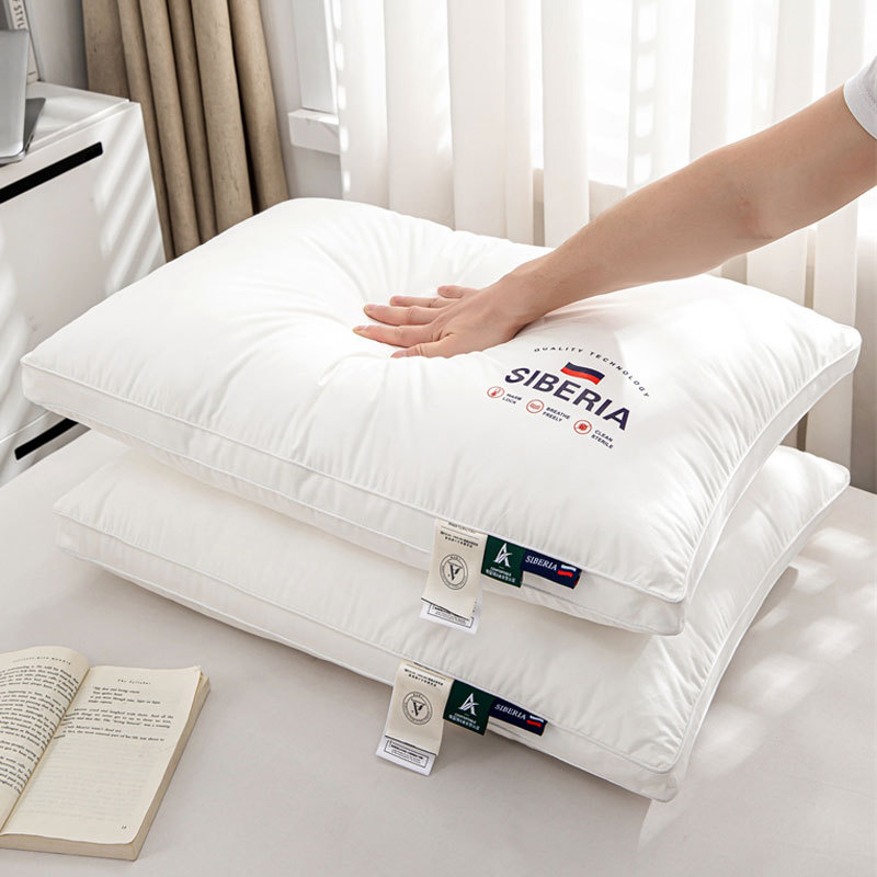 全棉酒店枕头枕芯民宿宾馆家用学生助睡眠护颈椎